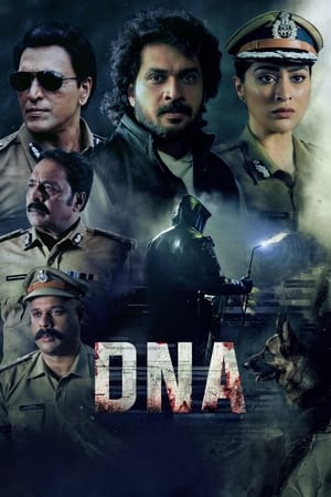 DNA 2024 Malayalam 1080p CAMRip