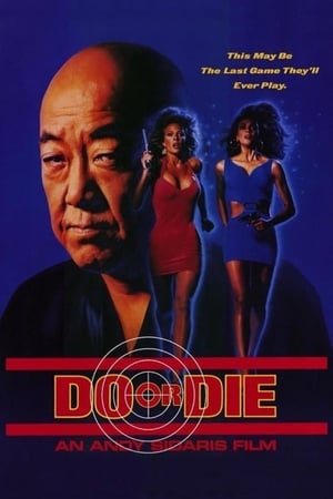 Do or Die (1991) Hindi Dual Audio 480p BluRay 300MB