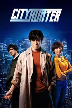 City Hunter 2024 Multi Audio Hindi-English-Japanese 480p 720p 1080p Web-Dl