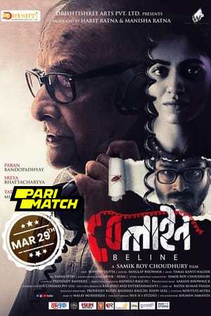 Beline 2024 Bengali 1080p CAMRip