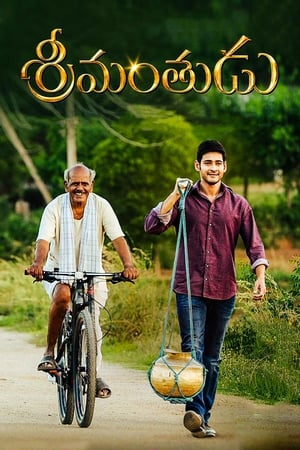 Srimanthudu (2015) Hindi Multi Audio 480p Uncut HDRip 450MB